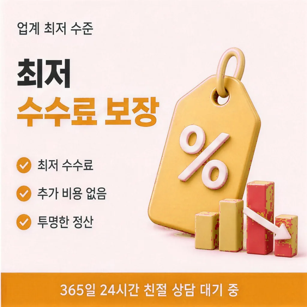 카드 결제 한도 확인