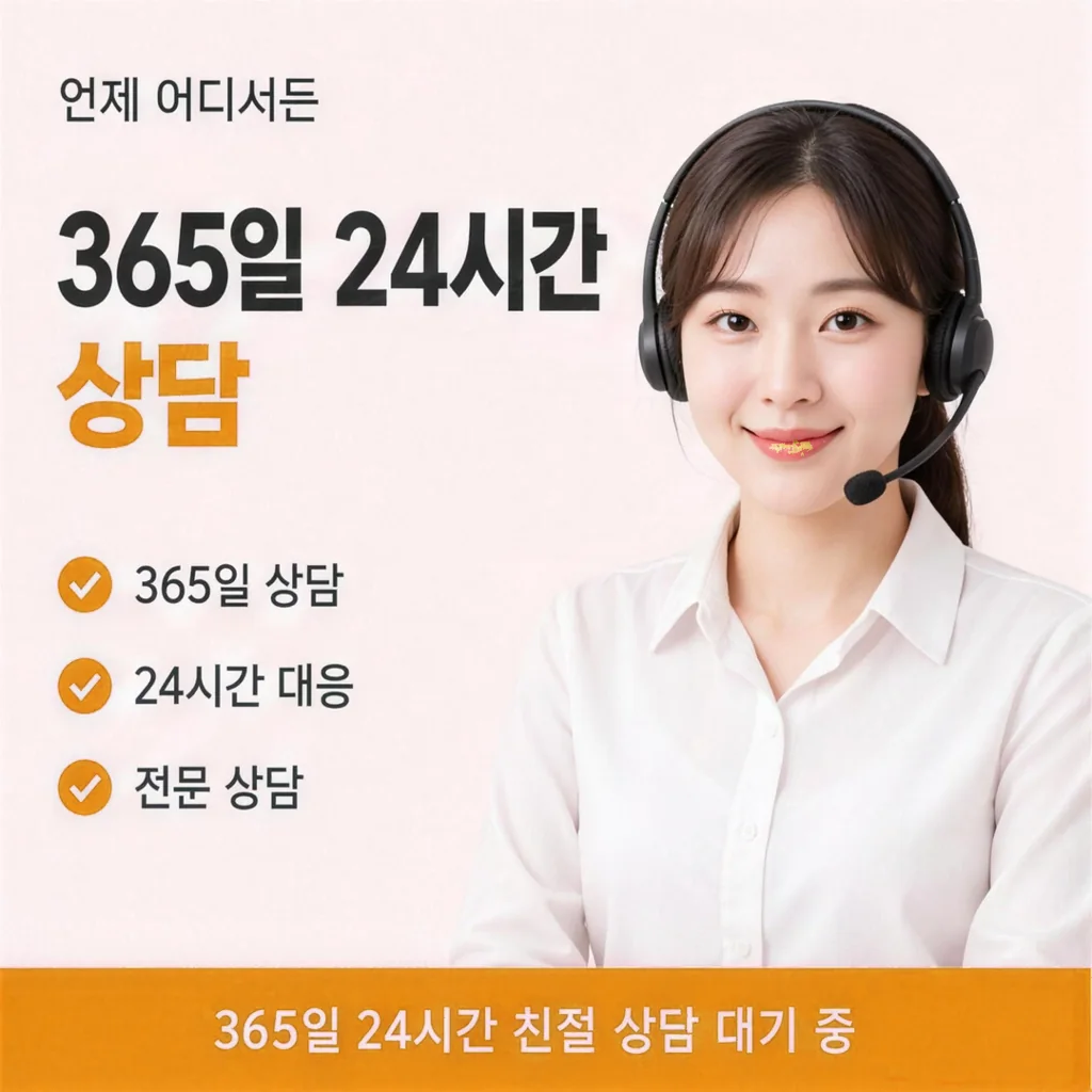 카드 이용약관 유의사항